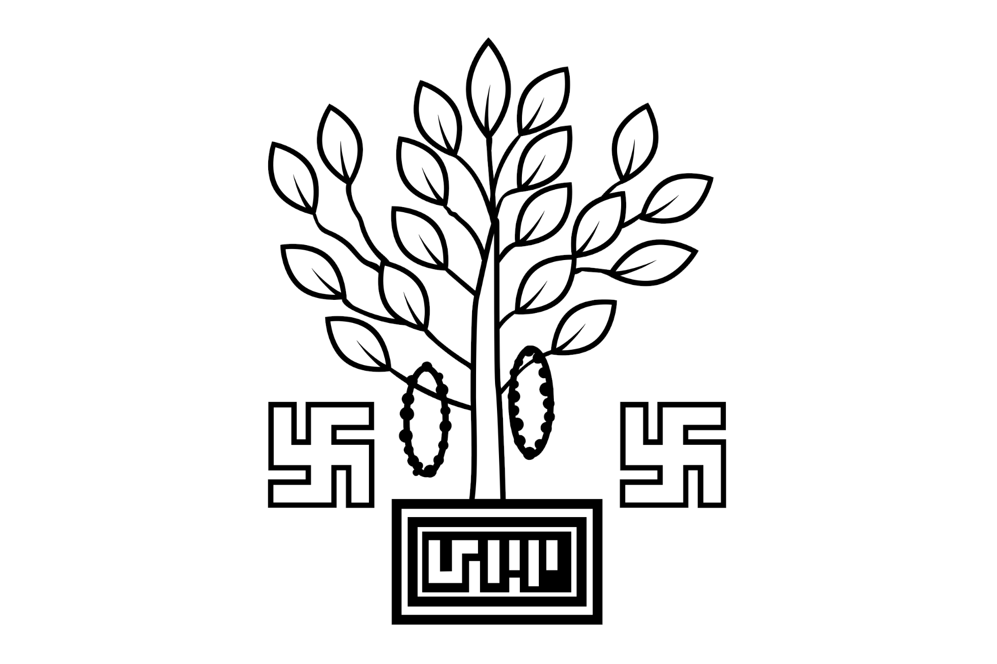 Biha logo